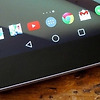 "Android N"의 네비게이션 바의 특징은?