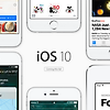iOS 10 베타 2의 변경점