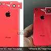 iPhone 6c의 극비사진 유출! 외형은 5c와 흡사