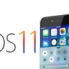 iOS 11로 업그레이드 한 후, 8가지 문제점 및 해결책