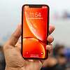 iPhone XR의 "R"의 의미는?
