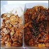 배달맛집- 동근이 숯불두마리 치킨 (사상점)