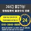 프로필사진