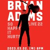 브라이언 아담스 내한공연 Bryan Adams Live in Seoul 기본정보 출연진 티켓팅 예매 방법