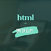 html 특수기호 코드 -엔티티코드(entity code)