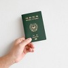 최신 세계 최강의 여권 톱 10