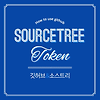 [Github] 소스트리(sourcetree) 깃허브 토큰 연동 방법