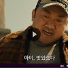 넷플릭스 영화 황야 다시 보기 정보 무료 보러가기 몇시 공개 시간 재방송 보는 방법