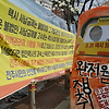 택시월급제 국토위 소위 통과 - 동영상