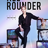 정용화 콘서트 티켓팅 2023 JUNG YONG HWA LIVE All Rounder 기본정보 출연진 예매 방법