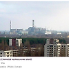 체르노빌 원전사고가 관광지 됐다? 인증샷 논란