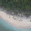 마치 영화! 모래에 쓴 "HELP"로 3명의 조난자 구출