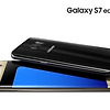 삼성, "Galaxy S7/S7 edge" 발표