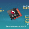Qualcomm, 8월 11일에 "Snapdragon 820"의 세부 사항을 공개?