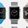 Apple Watch 일부 모델, 매장 판매가 2주 이내에 시작