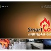 재백 스마트재난속보시스템 화재속보기 제품소개