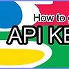 구글 API 설정법 - 동영상 따라하기.