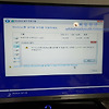 윈도우 10 설치시 GPT 파티션 스타일 오류 해결방법