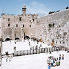 예루살렘 "통곡의 벽"에 숨겨진 비밀