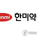 한미약품 주가 전망은? SK증권, 1분기 실적 분석 및 '매수' 의견 유지