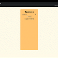 React와 Node.js 로 만든 Todo List Mini Project 회고록
