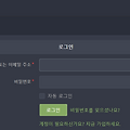 git 풀 리퀘스트 하기