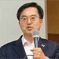 김동연 프로필, 새로운물결, 경기북도, 컵라면 격노 (+고졸신화)