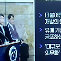 이재명 정부 상법 개정안, 소액주주 보호인가 기업 경영 위축인가?