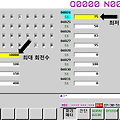 머시닝 장비 을 처음 신품 으로 구매 후 참고 하셔야 할 기능 변경 사항에 관하여 - 9(스핀들 최대 / 최저 회전수 확인)