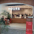 포비(FOURB) 고속터미널 파미에스테이션점 - 커피&베이글 찐맛집