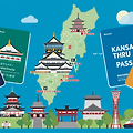 Osaka Amazing Pass vs Kansai Thru vs JR Pass: The Ultimate 2025 Guide