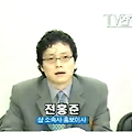 피프티피프티 소속사 대표 전홍준 사장 레전드 '20년 전 샵 해체 기자회견서 양심발언 한 사람'