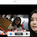 김건희 칼럼과 반응, 민주당이 잘하고 있네?