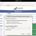 11장. 데이터베이스 서버 구축 및 운영 (2) - MariaDB 설치 및 접속