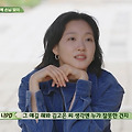 "삼시세끼 라이트" 임영웅과의 작별, 김고은의 먹방 대활약, 추자도 4화 게스트는?, 시청률 및 시청자 반응