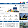 프리랜서와 소상공인을 위한 연말 신고 가이드