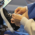 골든걸스 신발 구매하기