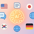 AI 번역 툴, 해외 논문부터 비즈니스 이메일까지 완벽 마스터하기