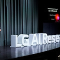 [자료조사] LG그룹 AI연구원과 DT추진전략
