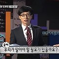 개발자 90%가 잊고 사는 자바스크립트 동작원리