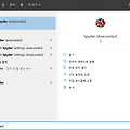[Python] 파이썬 Spyder 편집기 소개