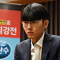 [바둑] 신진서 9단, 48개월째 독주 체제 유지