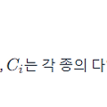 생물학적 오탁지표(BIP)