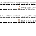 Directory traversal 공격