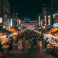 🎶 여름밤의 음악 축제 & 야시장 투어 🌙<