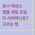 article_thumbnail_12