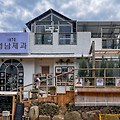 영남제과1970 - 크로아상 맛집 부산 기장 일광 빵집 베이커리 카페