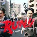 특수9 시즌7 9화 자막 有