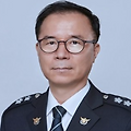 경찰 김광호 프로필 나이 고향 학력 이력 논란 - 서울경찰청장