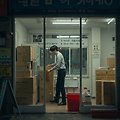 자영업 폐업 준비, 꼭 알아야 할 절차와 정부 지원 총정리